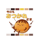 パンケーキ【THE・シンプル感情】スタンプ（個別スタンプ：27）