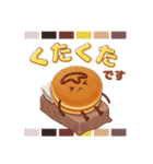 パンケーキ【THE・シンプル感情】スタンプ（個別スタンプ：30）