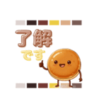 パンケーキ【THE・シンプル感情】スタンプ（個別スタンプ：40）