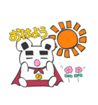 にぎぶー 第1弾（個別スタンプ：1）