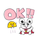 にぎぶー 第1弾（個別スタンプ：3）