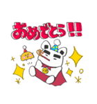 にぎぶー 第1弾（個別スタンプ：4）