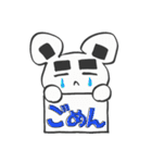 にぎぶー 第1弾（個別スタンプ：5）