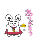 にぎぶー 第1弾（個別スタンプ：6）