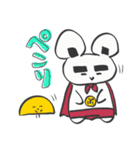 にぎぶー 第1弾（個別スタンプ：8）