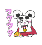 にぎぶー 第1弾（個別スタンプ：11）