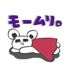 にぎぶー 第1弾（個別スタンプ：14）