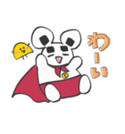 にぎぶー 第1弾（個別スタンプ：16）