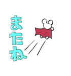 にぎぶー 第1弾（個別スタンプ：19）