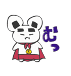 にぎぶー 第1弾（個別スタンプ：22）