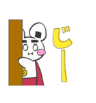 にぎぶー 第1弾（個別スタンプ：24）