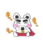 にぎぶー 第1弾（個別スタンプ：26）