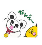 にぎぶー 第1弾（個別スタンプ：29）