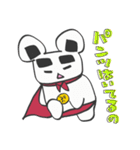 にぎぶー 第1弾（個別スタンプ：35）