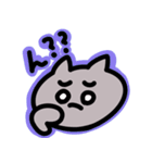 まぎれもないすにゃんぷ（個別スタンプ：7）
