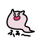 まぎれもないすにゃんぷ（個別スタンプ：16）