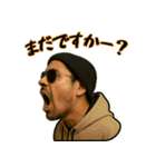 サニー・ヒデ【旅とBBQと陽気な日常】（個別スタンプ：3）