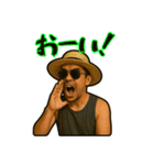 サニー・ヒデ【旅とBBQと陽気な日常】（個別スタンプ：8）