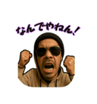 サニー・ヒデ【旅とBBQと陽気な日常】（個別スタンプ：10）
