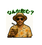 サニー・ヒデ【旅とBBQと陽気な日常】（個別スタンプ：11）