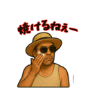 サニー・ヒデ【旅とBBQと陽気な日常】（個別スタンプ：15）