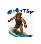サニー・ヒデ【旅とBBQと陽気な日常】（個別スタンプ：16）