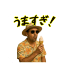 サニー・ヒデ【旅とBBQと陽気な日常】（個別スタンプ：18）