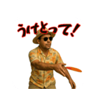 サニー・ヒデ【旅とBBQと陽気な日常】（個別スタンプ：19）