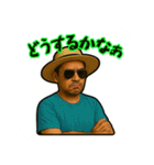 サニー・ヒデ【旅とBBQと陽気な日常】（個別スタンプ：22）