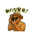 サニー・ヒデ【旅とBBQと陽気な日常】（個別スタンプ：27）