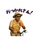 サニー・ヒデ【旅とBBQと陽気な日常】（個別スタンプ：29）