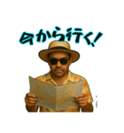 サニー・ヒデ【旅とBBQと陽気な日常】（個別スタンプ：30）