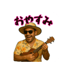 サニー・ヒデ【旅とBBQと陽気な日常】（個別スタンプ：31）