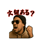 サニー・ヒデ【旅とBBQと陽気な日常】（個別スタンプ：36）