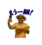 サニー・ヒデ【旅とBBQと陽気な日常】（個別スタンプ：38）