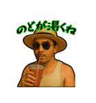 サニー・ヒデ【旅とBBQと陽気な日常】（個別スタンプ：39）