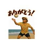 サニー・ヒデ【旅とBBQと陽気な日常】（個別スタンプ：40）