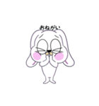 うさぎ、わりと自由。（個別スタンプ：7）