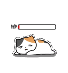 コミュ障な三毛猫(ちょいうざ)（個別スタンプ：32）