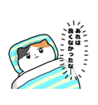 コミュ障な三毛猫(ちょいうざ)（個別スタンプ：34）