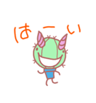 我が家のサボテン（個別スタンプ：1）