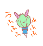 我が家のサボテン（個別スタンプ：7）