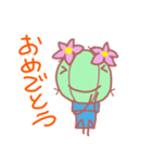 我が家のサボテン（個別スタンプ：8）