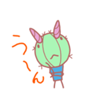 我が家のサボテン（個別スタンプ：12）
