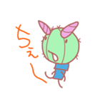 我が家のサボテン（個別スタンプ：24）