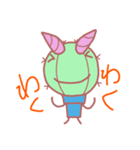我が家のサボテン（個別スタンプ：25）