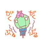 我が家のサボテン（個別スタンプ：28）