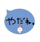 〜すきぴへ届け〜（個別スタンプ：29）