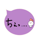 〜すきぴへ届け〜（個別スタンプ：31）
