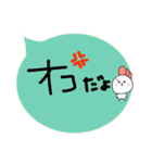 〜すきぴへ届け〜（個別スタンプ：32）